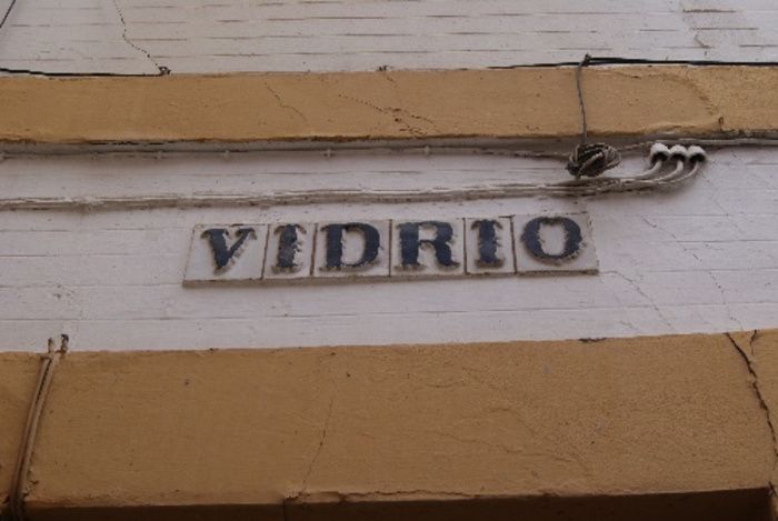 EDIFICIO PARA REFORMAR EN PLENO CASCO HISTÓRICO DE SEVILLA