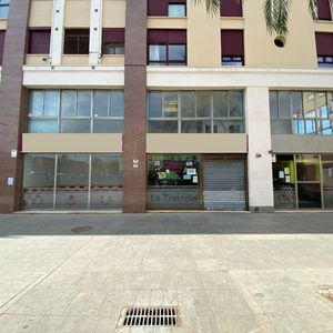 LOCAL EN ALCALÁ DE GUADAÍRA